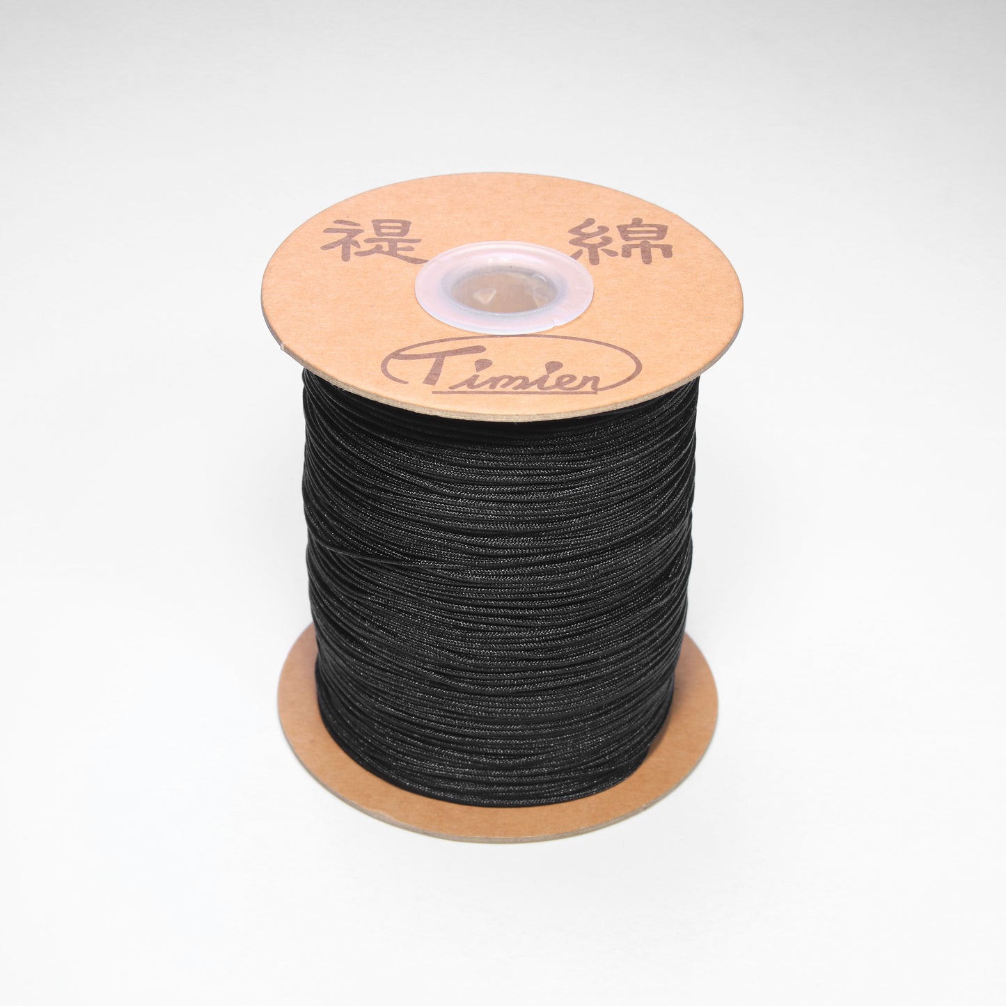 DIY Jewelry Making Weaving Jade Tread 0.8mm Rolls 120 Meters (Black)
