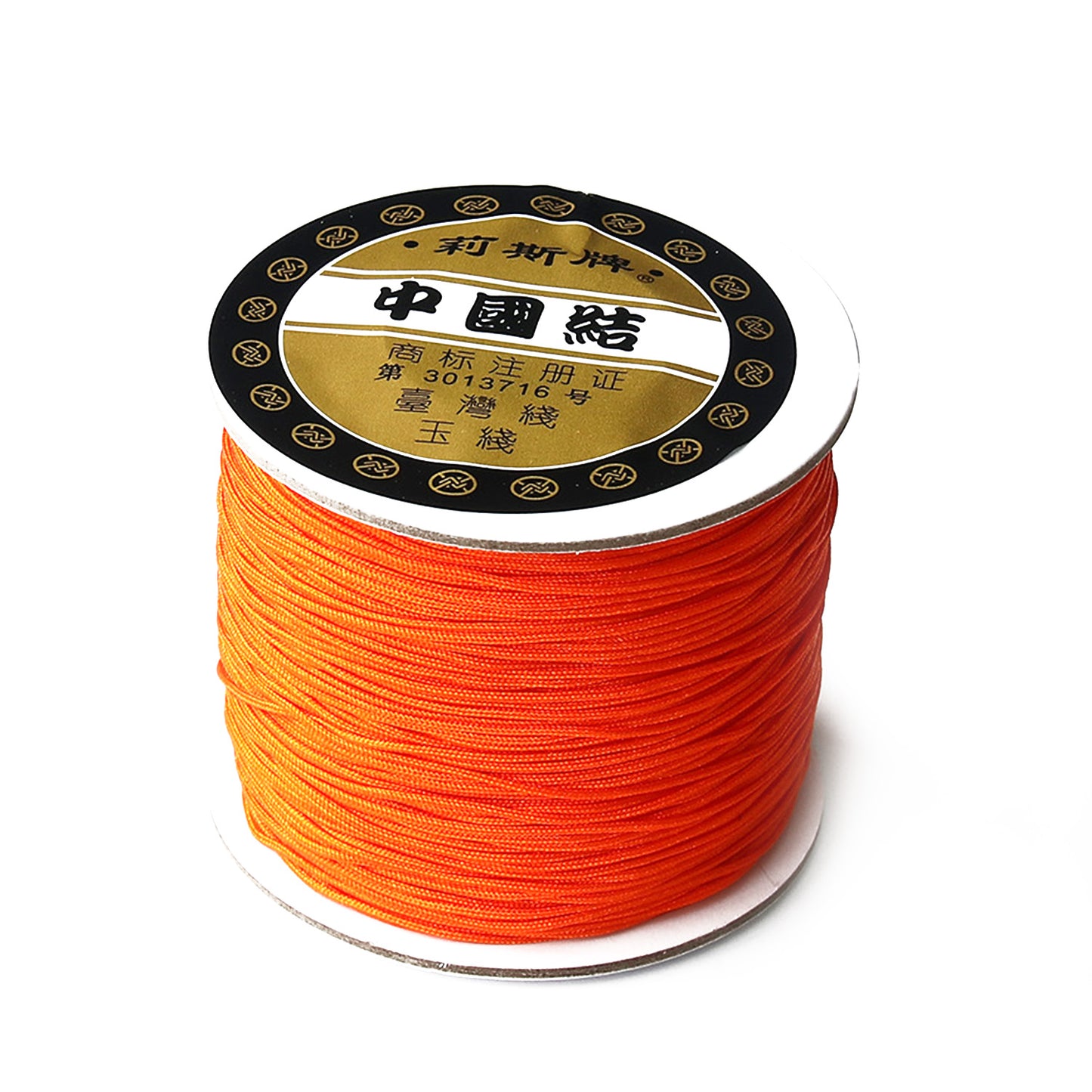 08BR DIY Jewelry Making Weaving Jade Cord