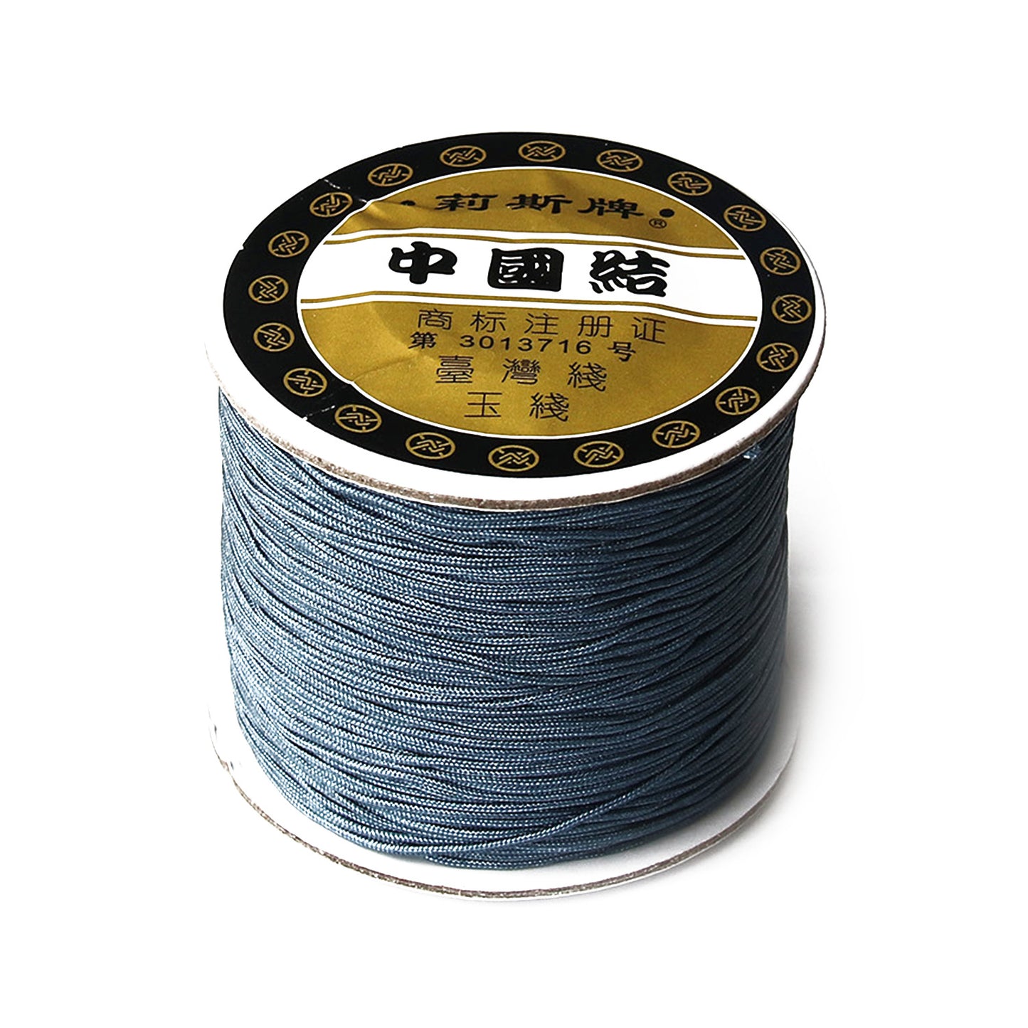 08BR DIY Jewelry Making Weaving Jade Cord