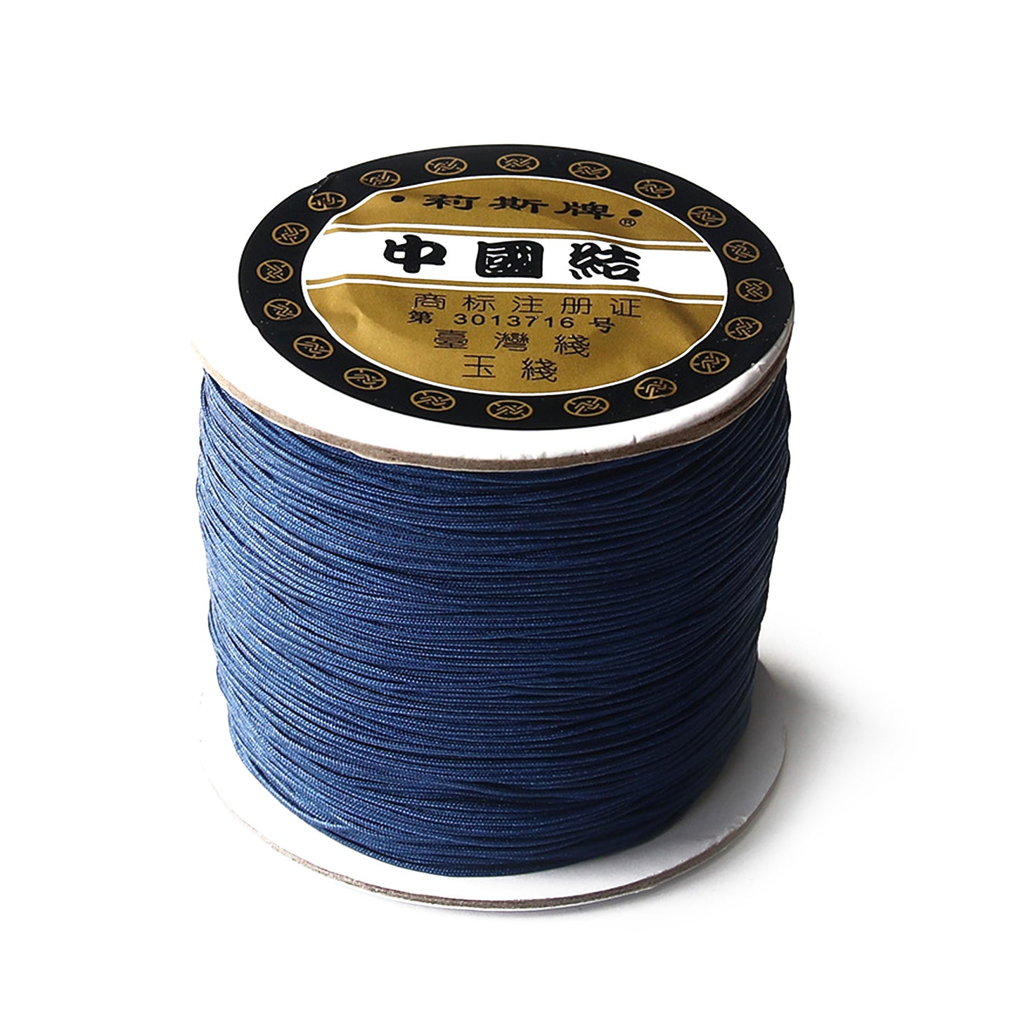 06BR DIY Jewelry Making Weaving Jade Cord